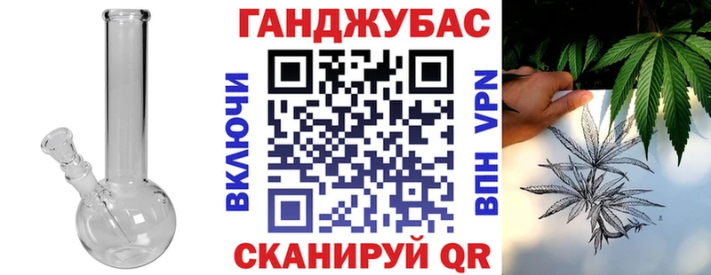 Цена Кировск A-PVP АМФ Галлюциногенные грибы Гашиш Cocaine блэк спрут tor Мефедрон МАРИХУАНА