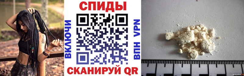 Amphetamine Розовый  магазин продажи   Кировск 