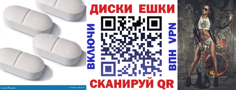 дарк нет Telegram  Кировск  ЭКСТАЗИ 280мг  продажа наркотиков 