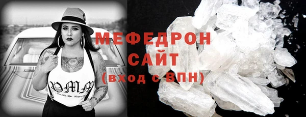 COCAINE Беломорск