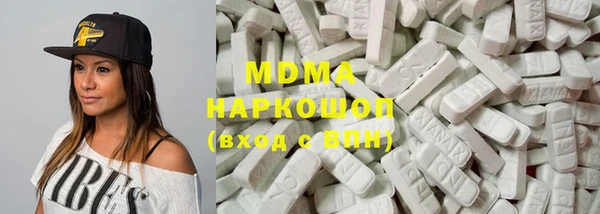 COCAINE Беломорск