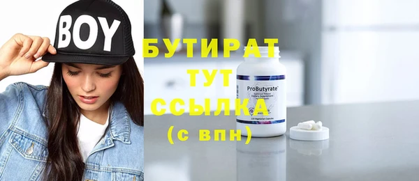 COCAINE Беломорск