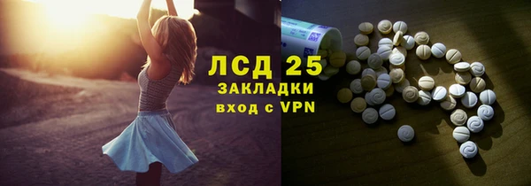 COCAINE Беломорск