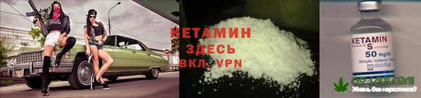 COCAINE Беломорск