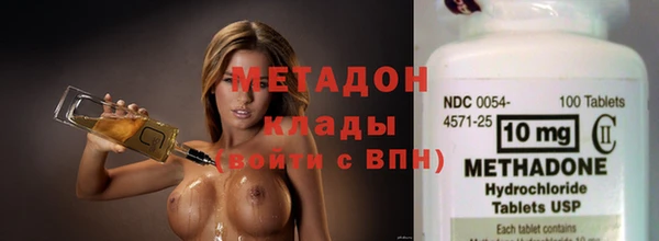 COCAINE Беломорск