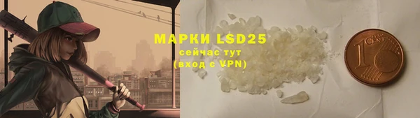 COCAINE Беломорск