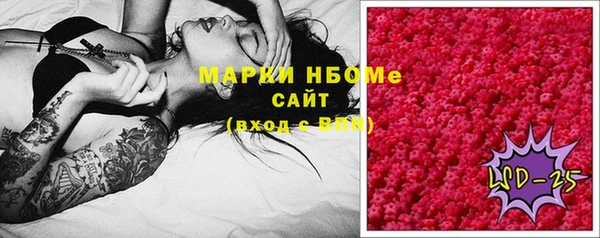 COCAINE Беломорск