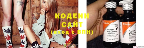 COCAINE Беломорск