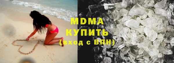 COCAINE Беломорск