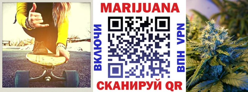 Бошки Шишки ГИДРОПОН  Кировск 